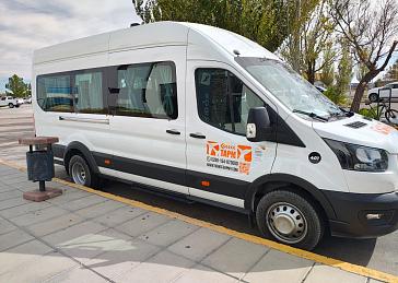 Transfer para o aeroporto